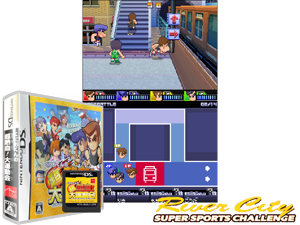 Game Thumbnail - Kunio-kun no Chou Nekketsu! - Daiundoukai (Japan) [b]